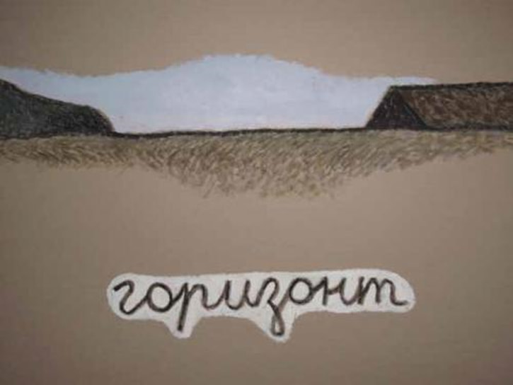 Серия работ «Пейзаж», 2019