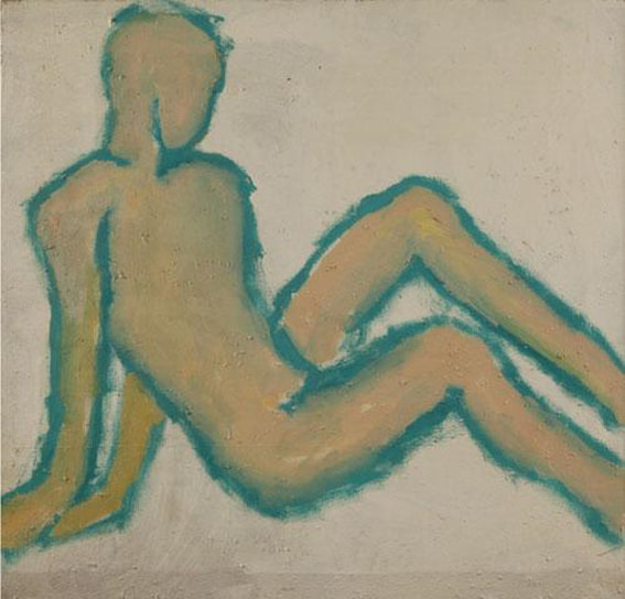 «Мальчик», 2005