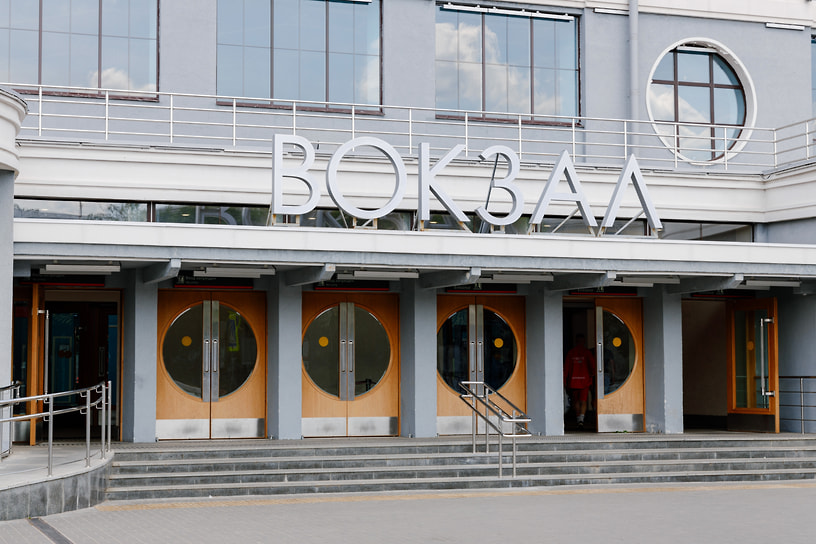 Центральный вход ивановского вокзала