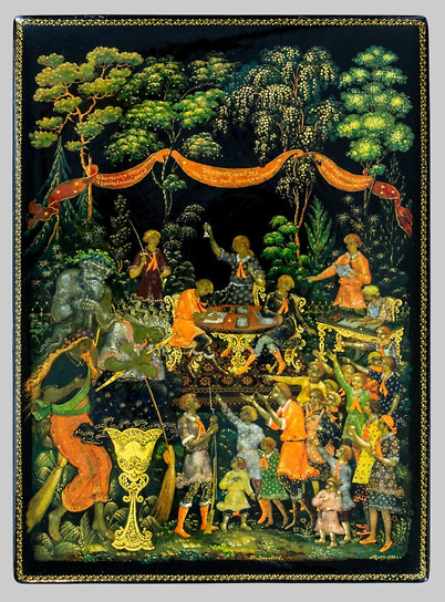 Николай Зиновьев. «Показательный суд пионеров над Бабой-ягой, лешим и ведьмой», 1933