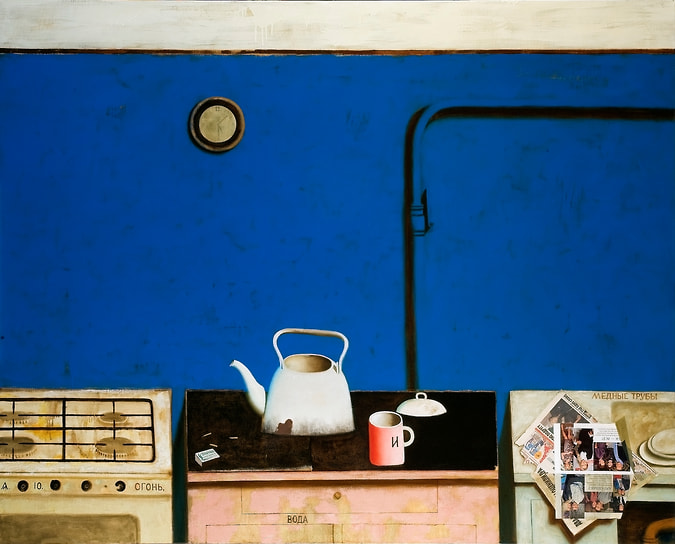 Иван Лубенников. «Огонь, вода и медные трубы», 2009