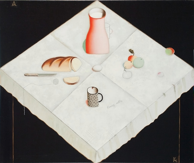 Иван Лубенников. «Розовый кувшин», 2014