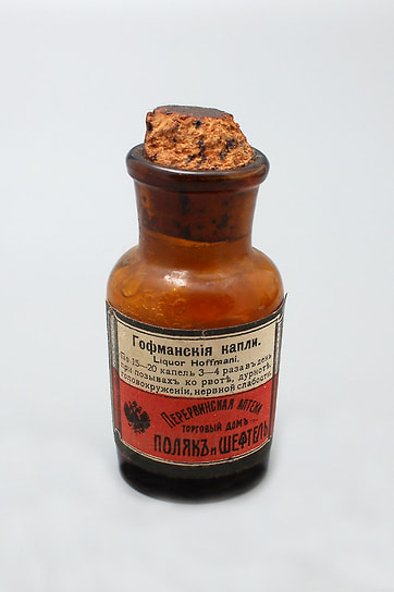    (Liquor Hoffmani),  ,     , XIX 