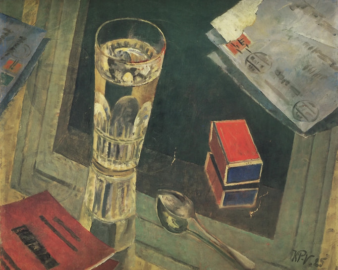  -.   , 1925