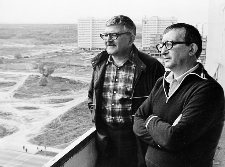 Аркадий и Борис Стругацкие, 1983