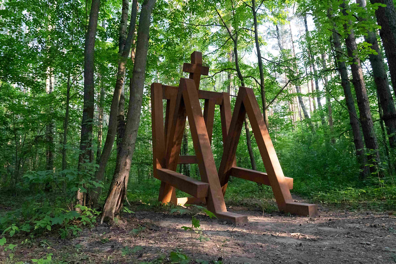 Парк Малевича. Маршрут «При чем тут Малевич?»