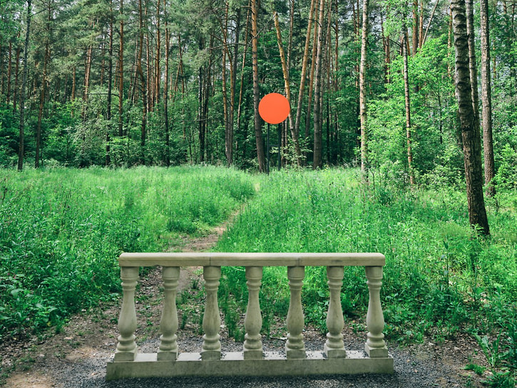 Арт-объект Леонида Тишкова «Частное солнце» в парке Малевича