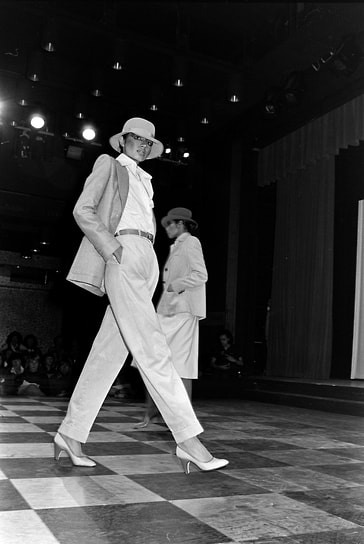 Nino Cerruti SS 1977