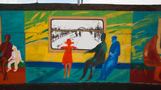 Медийно богатая