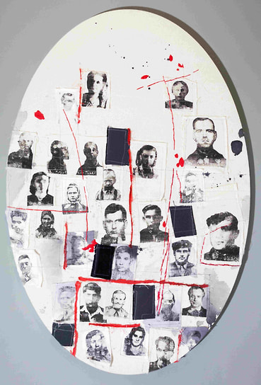 «Неизвестные переселенцы»