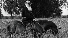 По следам Льва Николаевича Толстого