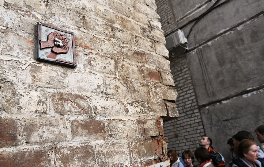 Фестиваль креативных индустрий в арт-квартале «Фабрика1830» в Балашихе