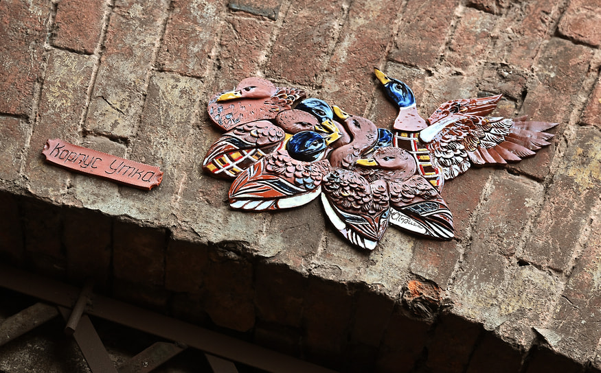 Фестиваль креативных индустрий в арт-квартале «Фабрика1830» в Балашихе