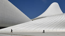 Инженерия романтики