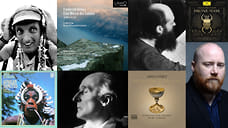 От привычного к гипнотичному