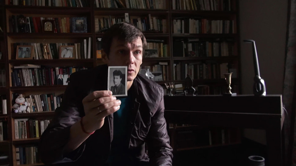 Кадр из фильма «Янковский», 2014 год