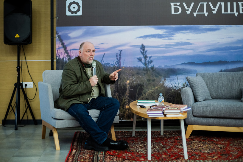 Спикер конференции «Русская эстетика будущего» писатель и публицист Егор Холмогоров