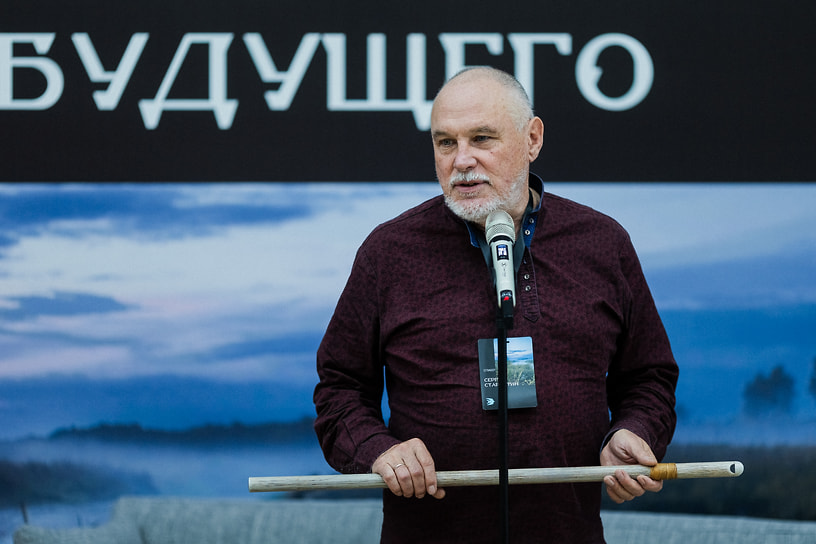 Спикер конференции «Русская эстетика будущего» собиратель русского фольклора, этнограф Сергей Старостин