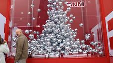 По стойке красиво