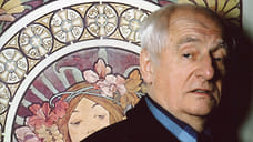 «Театр больше всего боится скуки»