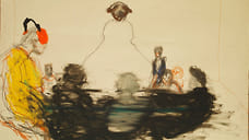 Рисование как перформанс