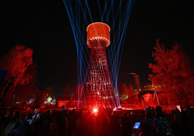 Церемония открытия отреставрированной гиперболоидной башни инженера Владимира Шухова на территории индустриально-туристического центра «Шухов-парк» в Выксе