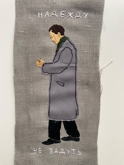 Саша Браулов. «Надежду не задуть»