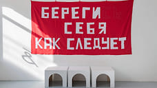 Это просто дождь