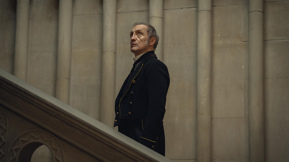 Кадр из сериала «Дом Гиннессов», режиссеры Том Шенкленд и Муния Аки, 2025