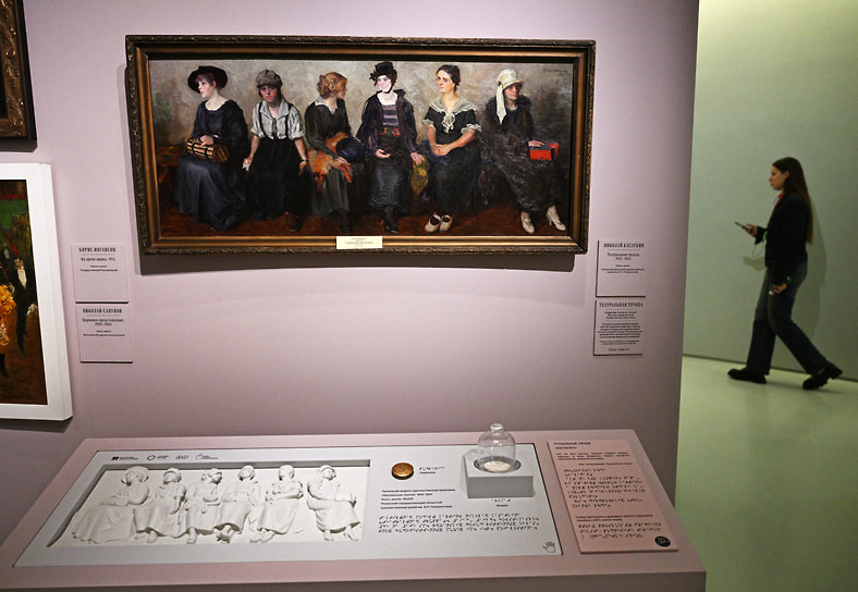 Выходным (второго плана) актером Гиляровского взяли в театр после того, как в ресторане в Тамбове он заступился за двух театральных актеров, на которых напали базарные торговцы