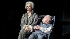 Времена не выбирают