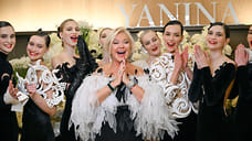 Светская хроника