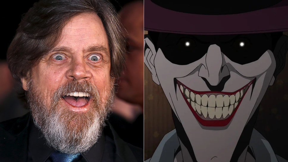 Марк Хэмилл озвучил Джокера в мультфильме «Бэтмен: Убийственная шутка» (2016)