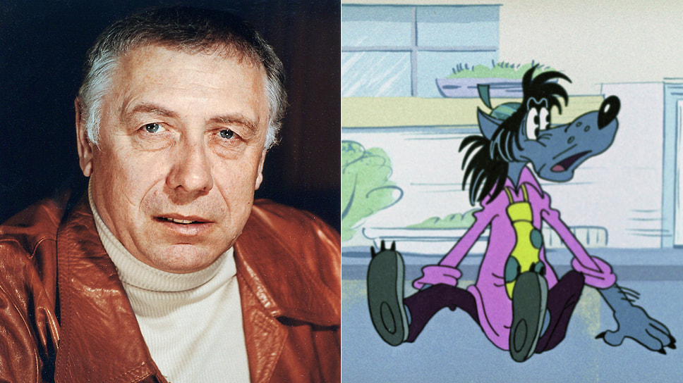 Анатолий Папанов подарил свой голос Волку в мультсериале «Ну, погоди!» (1986)