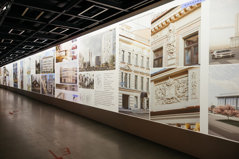 Презентация проектов номинантов и финалистов премии «Архитектон» 