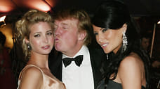 Модель, бизнесмен, политик