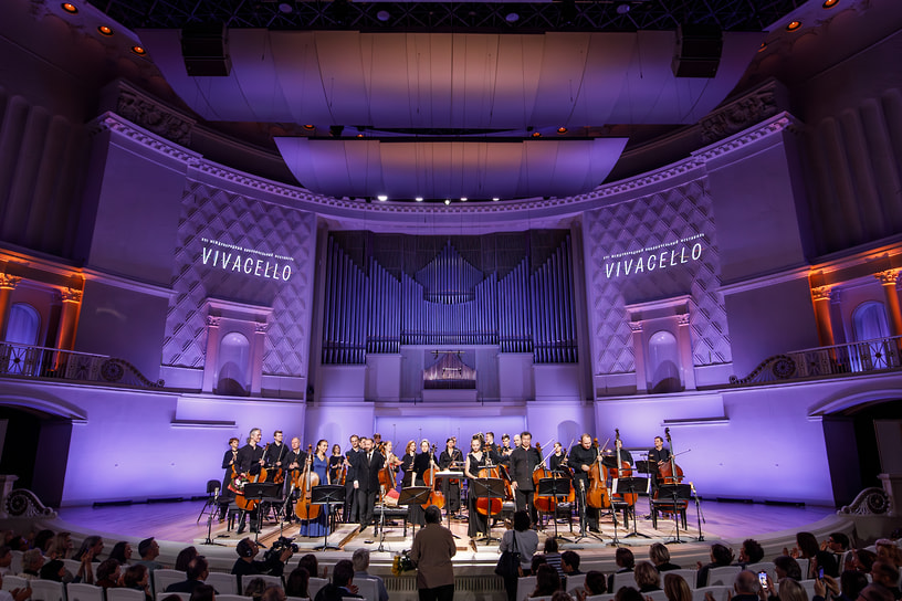 Фестиваль виолончельной музыки Vivacello 2024
