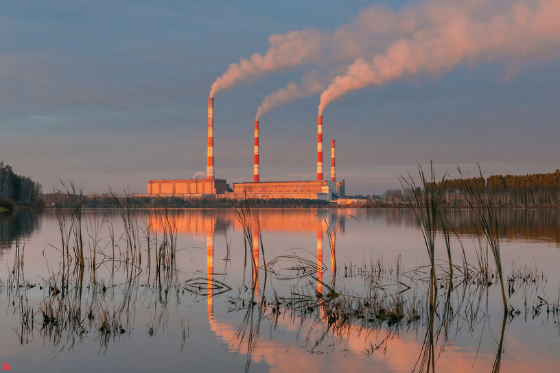 Рефтинская ГРЭС