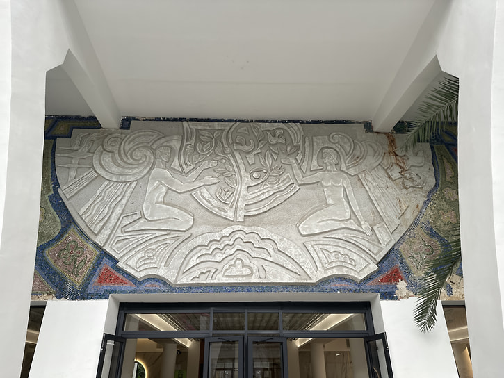Мозаика в Центре культуры и искусств в Рефтинском