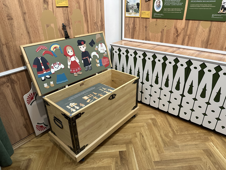 Детский центр толстовской педагогики «Муравейное братство»