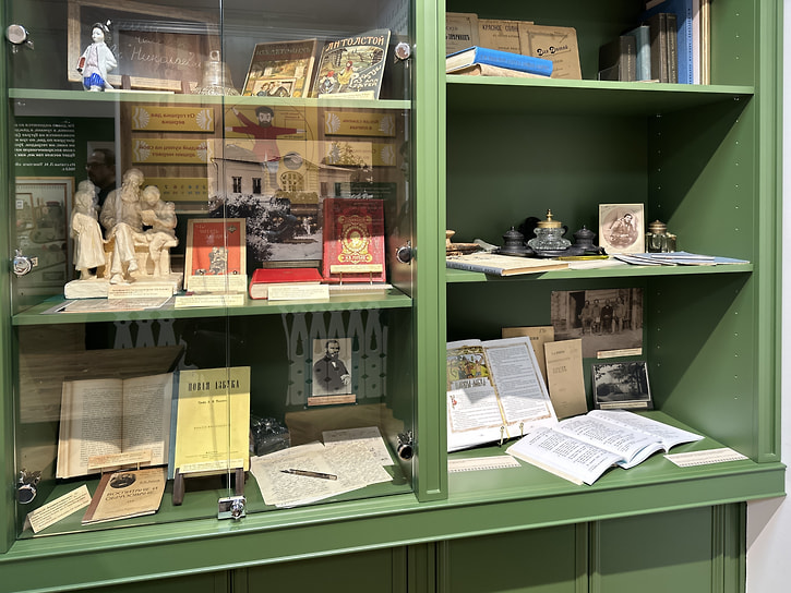 Детский центр толстовской педагогики «Муравейное братство»