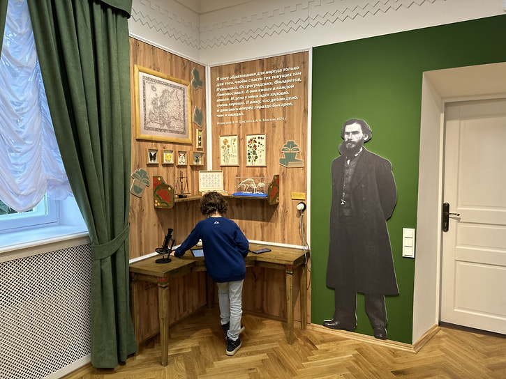 Детский центр толстовской педагогики «Муравейное братство»