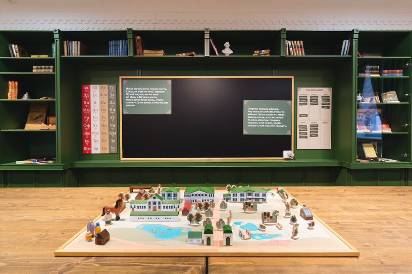 Детский центр толстовской педагогики «Муравейное братство» в старейшем здании Ясной Поляны — Доме Волконского