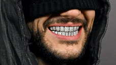 Светская хроника