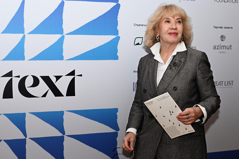 Театральный продюсер Марина Ревякина перед премьерой балета «Ионеско» 