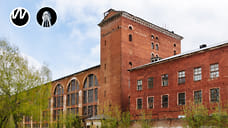 Легонький пояс