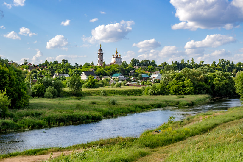 Вид на Боровск
