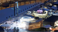 Остров Expo