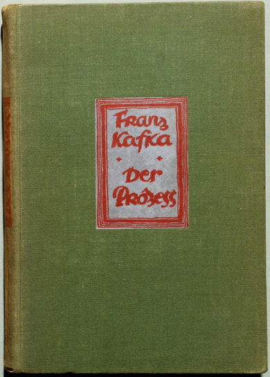 Франц Кафка. «Процесс», 1925