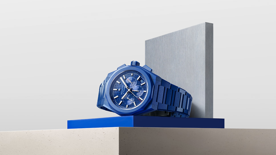 Zenith Defy Skyline Chronograph 